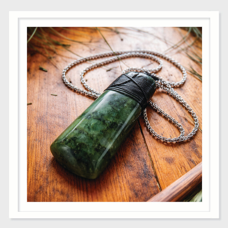 Greenstone Form