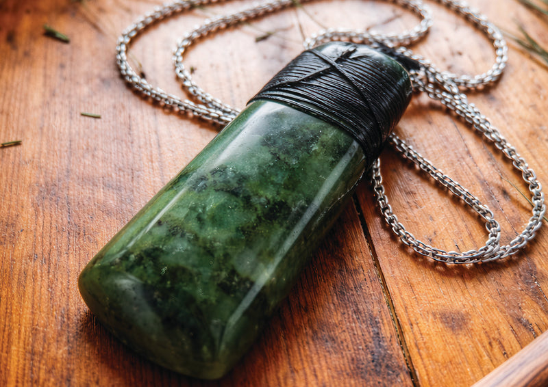 Greenstone Form