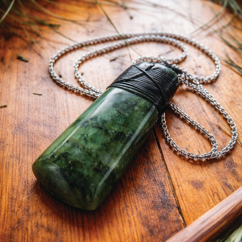 Greenstone Form